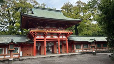 大宮氷川神社の無料駐車場5ヶ所について写真付きで詳しく解説します